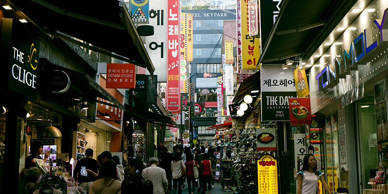 Cuánto cuesta viajar a Corea del Sur